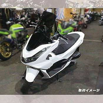 Amazon | PCX (JK05) / PCX160 (KF47) ウインド スーパー ロング
